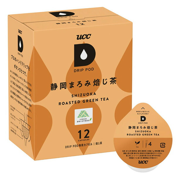 楽天市場】UCC ドリップポッド 深蒸し静岡煎茶 12個入 | DRIP POD専用