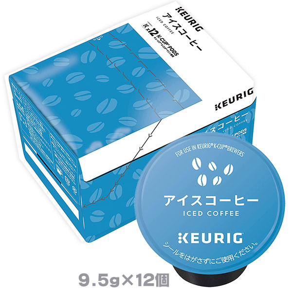 楽天市場】キューリグ K-CUP ベーシックロースト ８g×12個入 KEURIG Kカップ カップス コーヒーマシン専用カプセルコーヒー :  FRESH ROASTER珈琲問屋 楽天市場店