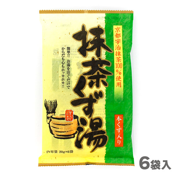 楽天市場】今岡製菓 きんかん湯（和紙）20g×６袋 : FRESH ROASTER珈琲問屋 楽天市場店