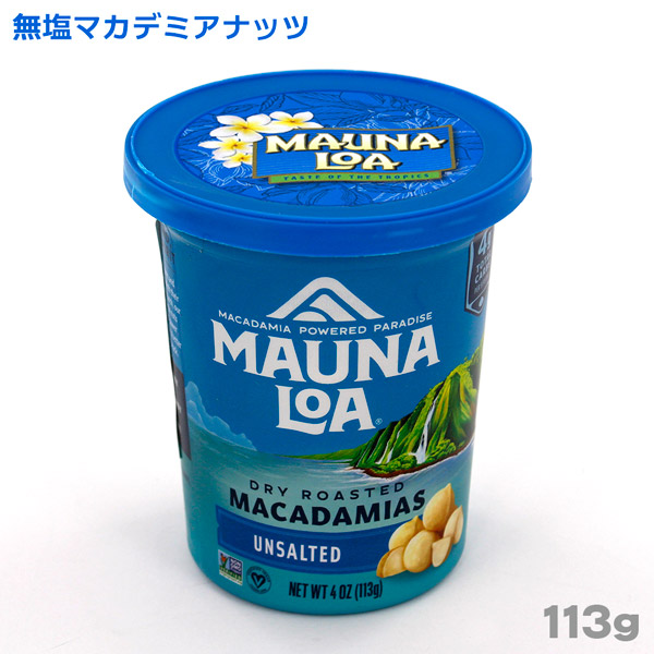 年間ランキング6年連続受賞】 大袋 500ｇ 素朴なお味で大人気 アーモンドスカッチ 500g