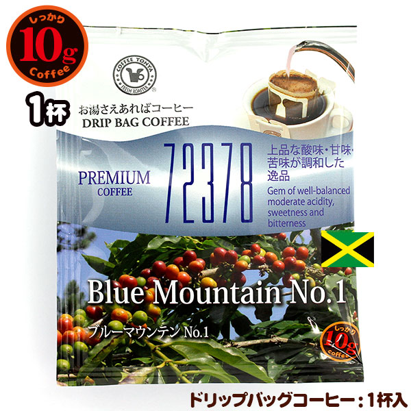 楽天市場】デロンギ ケーミックス ドリップコーヒーメーカー