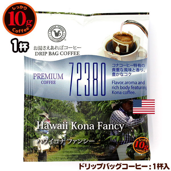 楽天市場】デロンギ ケーミックス ドリップコーヒーメーカー