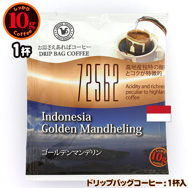 楽天市場】デロンギ ケーミックス ドリップコーヒーメーカー