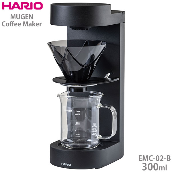 MOCCAMASTER コーヒーメーカー 世界のコーヒー愛好家が絶賛するモカマスターの最新シリーズ