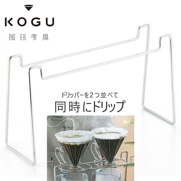 Cafemio 卓上型自動分包機 50Hz仕様（東日本仕様） DP50　充填機 Amazon｜カフェミオ 卓上型自動分包機 60Hz仕様(西日本仕様