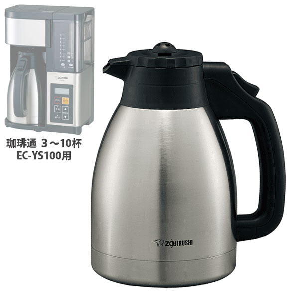 楽天市場】【純正品・新品】象印マホービンコーヒーメーカー用の