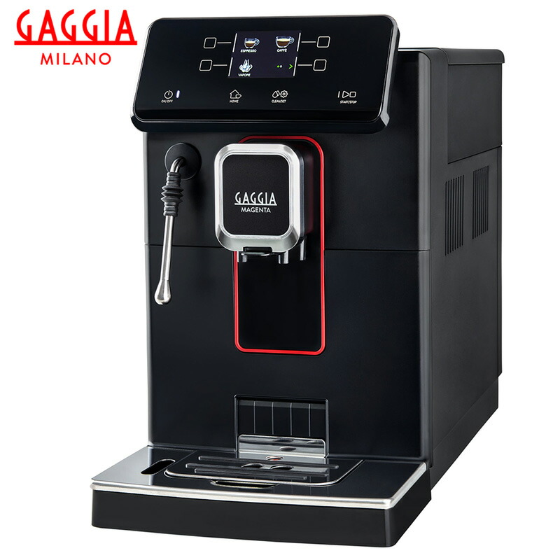 楽天市場】Gaggia ガジア 全自動エスプレッソマシン Accademia