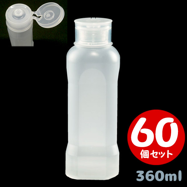 ハニー 倒立ボトル型ディスペンサー 360cc 60個セット