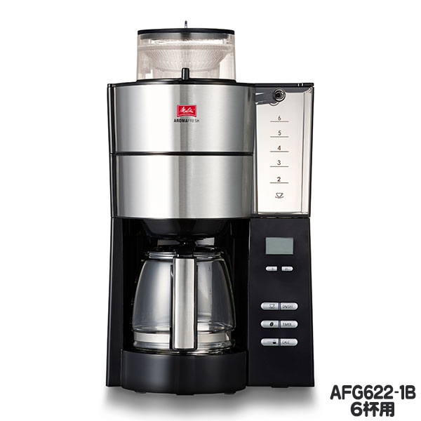 ❤美品　Siroca 全自動コーヒーメーカー SC−A251(S) lp_sc-c251_1.jpg