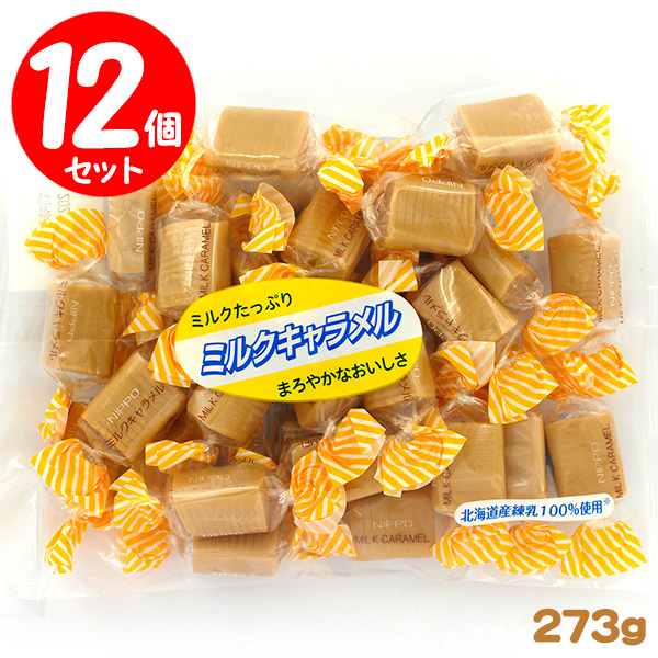 キャラメルミルク キャラメルミルク300g | 筑波乳業株式会社