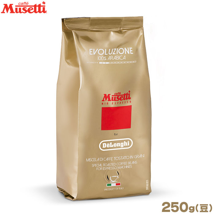 楽天市場】ムセッティ ロッサ エスプレッソ豆袋 250g MB250-RO : FRESH