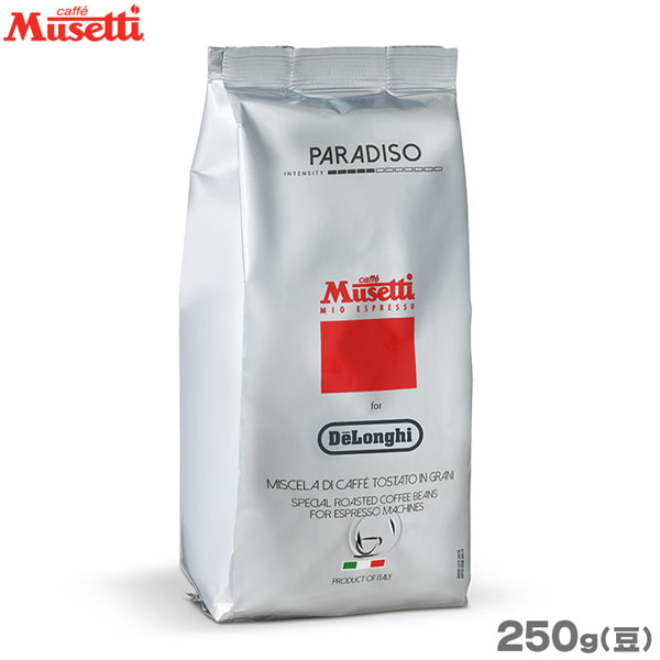 楽天市場】ムセッティ ロッサ エスプレッソ豆袋 250g MB250-RO : FRESH