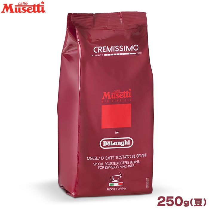 デロンギ　ムセッティ　コーヒー豆　未開封品　まとめ売り デロンギ ムセッティ コーヒー豆 未開封品 まとめ売り② 楽天