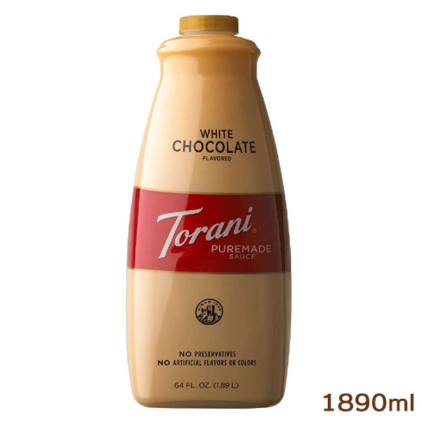 Torani トラーニ ピュアメイド ホワイトチョコレートソース 64oz 1890ml