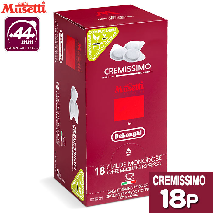 ムセッティー Musetti ロッサ カフェポッド 150個入り 楽天市場】ムセッティ 業務用エスプレッソポッド44mm ロッサ