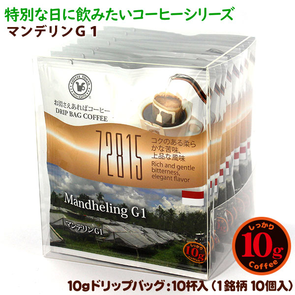 楽天市場】デロンギ ケーミックス ドリップコーヒーメーカー