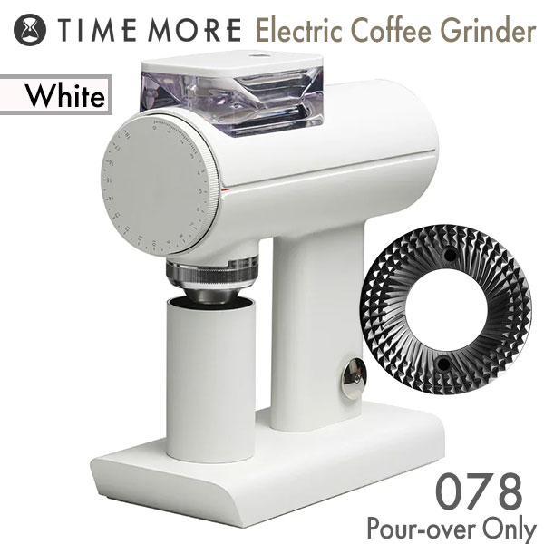 楽天市場】TIMEMORE タイムモア 電動コーヒーグラインダー Sculptor078