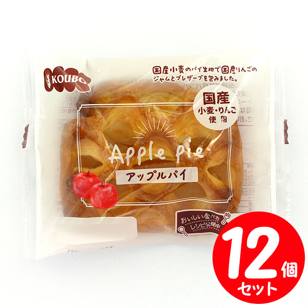 アップルパイ シーボン化粧品 ２点セット 神戸ベル アップルパイ 60g×2コ入| コープこうべネット