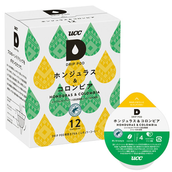 UCC - UCC DRIPPOD ハワイコナブレンド 1ケース(12P×12箱入り) 楽天市場】UCC ドリップポッド 炭焼珈琲 12P 1ケース（144杯