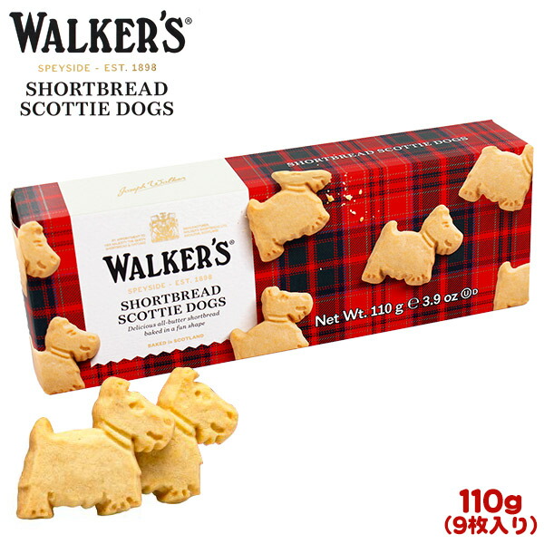 Salty ビスケット サクッとおいしいビスケット ミルク風味 500g P-MB500 P535342