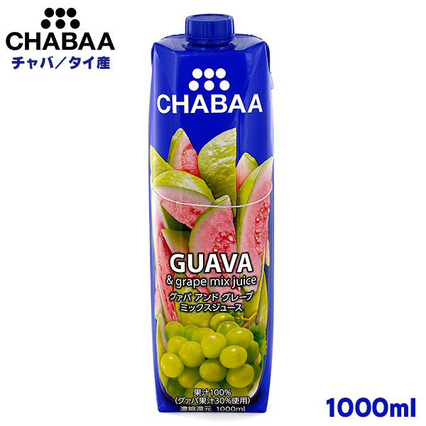 楽天市場】モーション ウォーターメロンジュース 330ml×12本 添加物