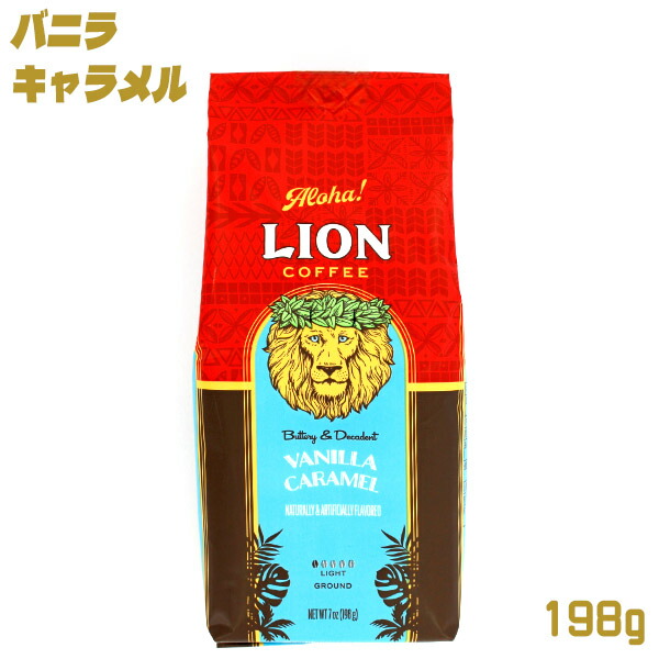 ライオンコーヒー　バニラマカデミア　大容量680g 豆 imgrc0158517874.jpg