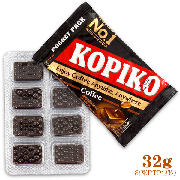 ホビーキング kopiko blanca black コピコ KOPIKO コピコ コーヒーミックス ブランカ 30g×10袋 砂糖