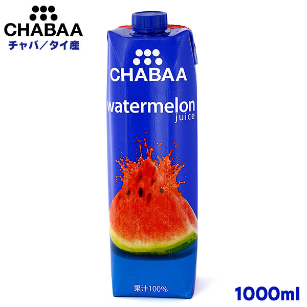 楽天市場】モーション ウォーターメロンジュース 330ml×12本 添加物