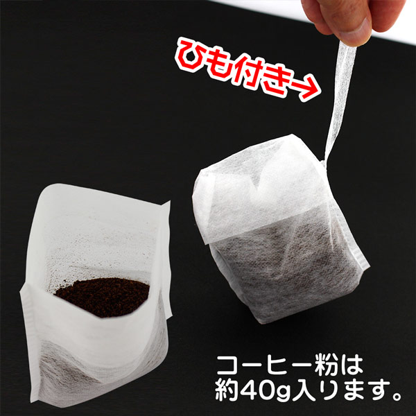ハリオコーヒーパック30枚入