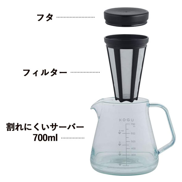 市場 珈琲考具 コーヒーサーバー 水出しフィルター付 割れにくい 700ml