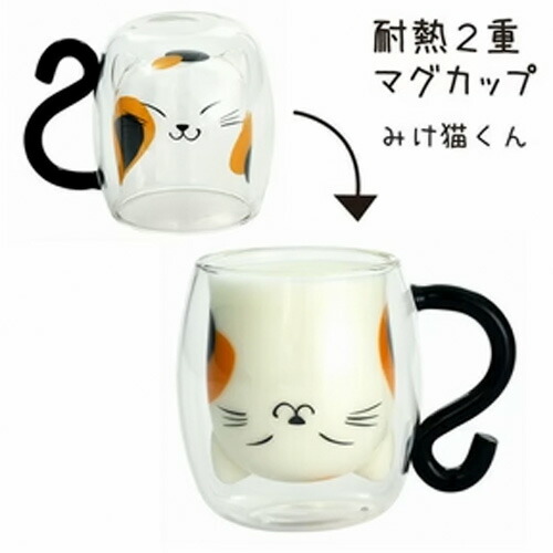 【楽天市場】にゃん屋 耐熱2重マグカップ みけ猫くん 250ml ダブルウォールグラス：FRESH ROASTER珈琲問屋 楽天市場店