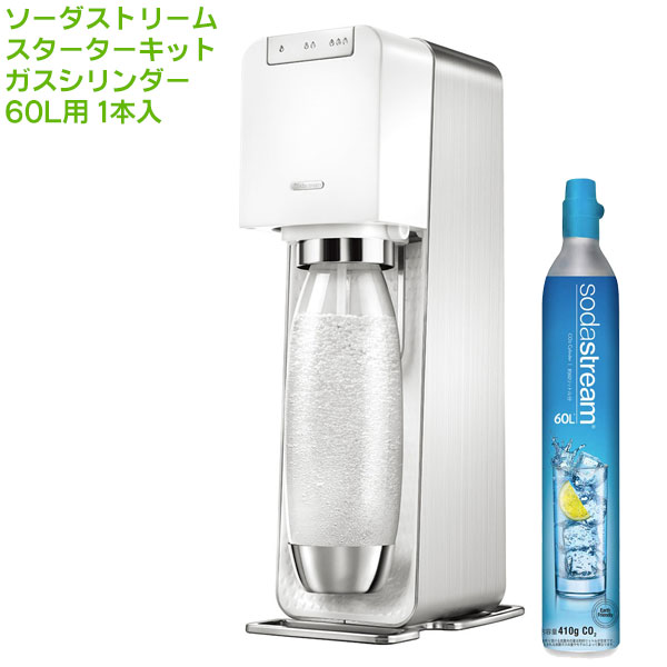 楽天市場】《送料無料》【コストコ】#589520 GENESIS sodastream