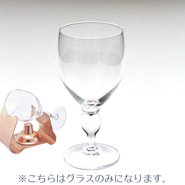 アイリッシュコーヒーセット BMF 楽天市場】ボンマック アイリッシュコーヒーセット C-345