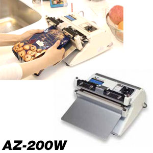 アスパル 卓上シーラー AZ-200W (上下暖める式) 取寄品／逢い引き決する不可