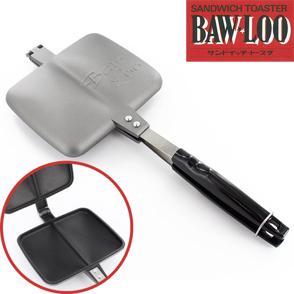 楽天市場】BawLoo (バウルー)ホットサンドメーカー シングル 楽天市場】BawLoo (バウルー)ホットサンドメーカー シングル