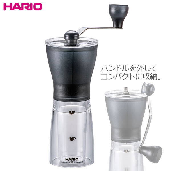 楽天市場】HARIO ハリオ コーヒーミル・スマートG クリア MSG-2-T : FRESH ROASTER珈琲問屋 楽天市場店