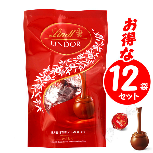 LINDT（リンツ） リンドール ミルクパック（5P&times;12袋）