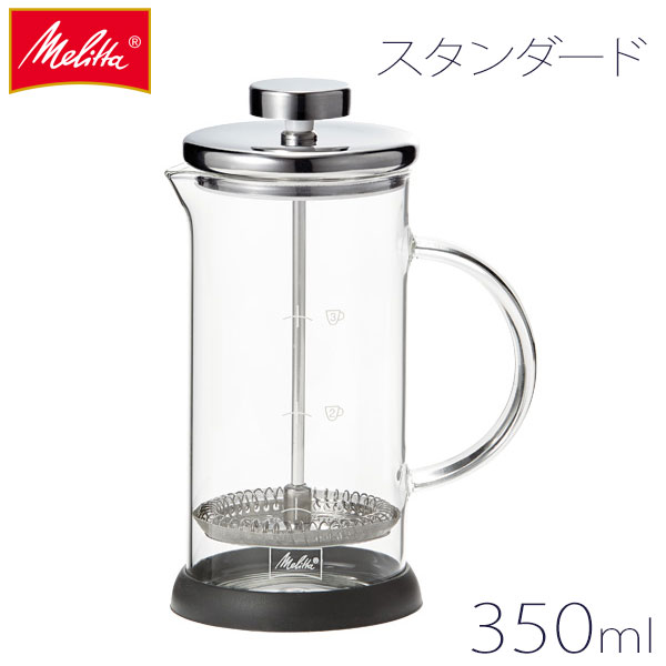 貝印 コーヒープレスマグ House Select FP5154 KAI