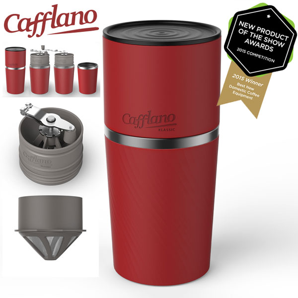Cafflano Klassic (カフラーノクラシック) オールインワン珈琲製造会社 250ml 赤いこと CK-RD