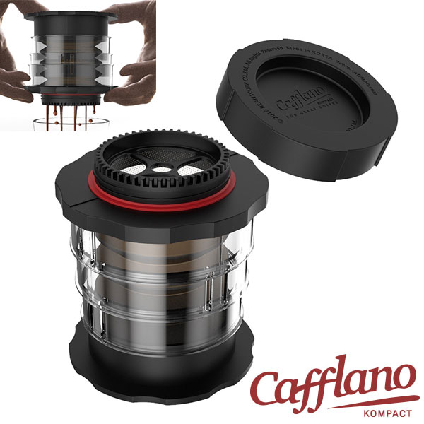 Cafflano Kompact (カフラーノコンパクト) フレンチプレスコーヒーメーカー 250ml 黒いこと P100-BK 取寄品／逢い引き特定化不可
