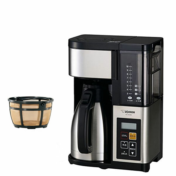 象印 ステンレスサーバーコーヒーメーカー 5杯用  EC-KT50-GD d2ldlup 楽天市場】象印 ステンレスサーバーコーヒーメーカー 5杯用 EC