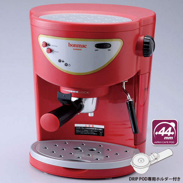 ボンマック BME-100 DARMAR