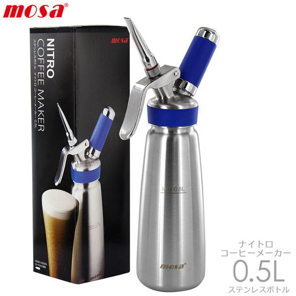 楽天市場】【カートリッジ24本おまけ付】mosa ナイトロコーヒー
