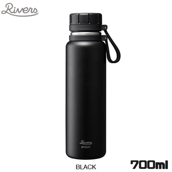 楽天市場 Rivers リバーズ バキュームフラスク スタウト 700ml ブラック ステンレスボトル Fresh Roaster珈琲問屋 楽天市場店