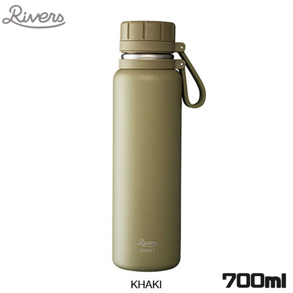 楽天市場 Rivers リバーズ バキュームフラスク スタウト 700ml カーキ ステンレスボトル Fresh Roaster珈琲問屋 楽天市場店