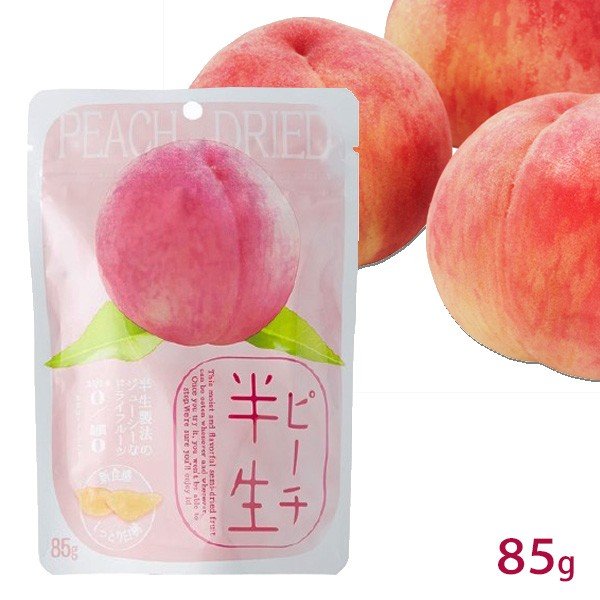 楽天市場 半生 ピーチ 85g ドライフルーツ コレステロールゼロ 脂質ゼロ 珈茶問屋アンジェ楽天市場店