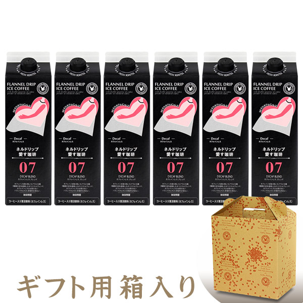 ネルドリップ愛す珈琲ギフト カフェインレスブレンド 1000ml×6本 ND6 【ラッピング不可】