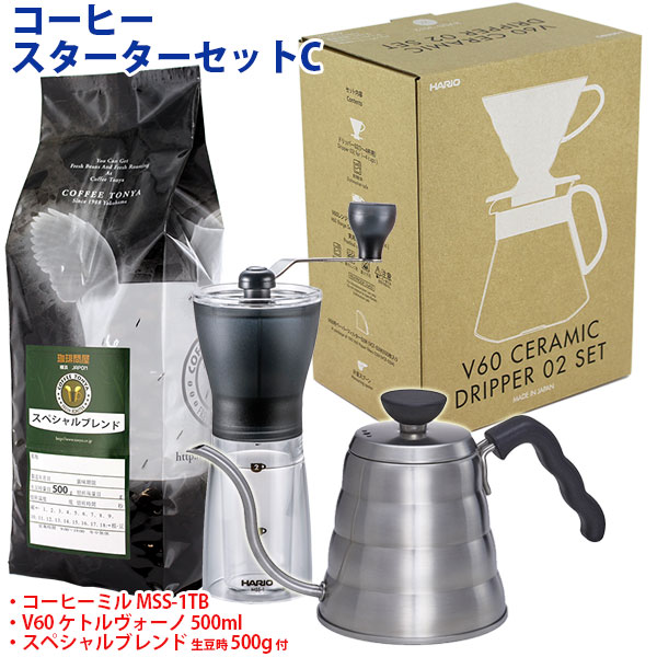 珈琲クランク書き割りＣ 特別BL 500g付 (豆のみ) 書き割り銀行割引 貨物輸送無料