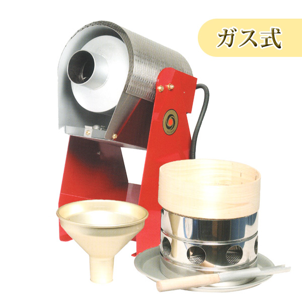 楽天市場】【受注製造品】≪都市ガスorプロパン≫ フジローヤル