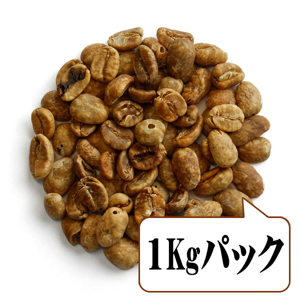 楽天市場】遠赤外線 焙煎器 いる・いる ハンドロースター 焙烙 ほう